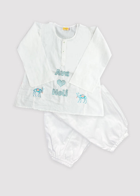 Personalized Holi Kurta Set